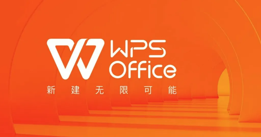 WPS官网提示连接超时？原因分析与完整解决方案详解